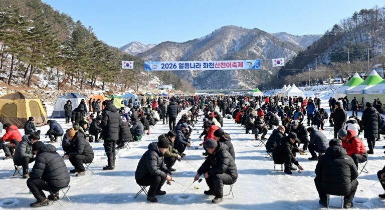 2026 화천 산천어축제 얼음낚시 체험 현장 및 겨울 설경 전망