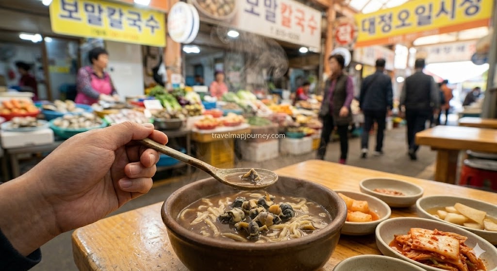 전현무계획 제주 맛집 보말칼국수 대정오일시장