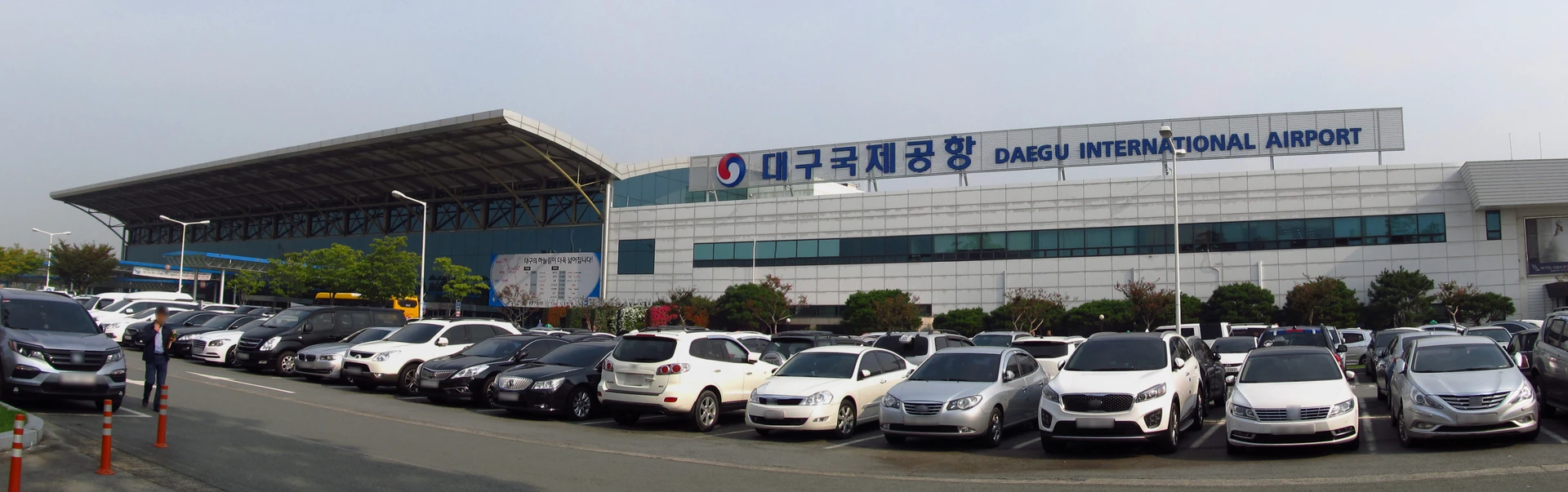 대구공항주차장 이용 전 확인하는 대구국제공항 실제 청사