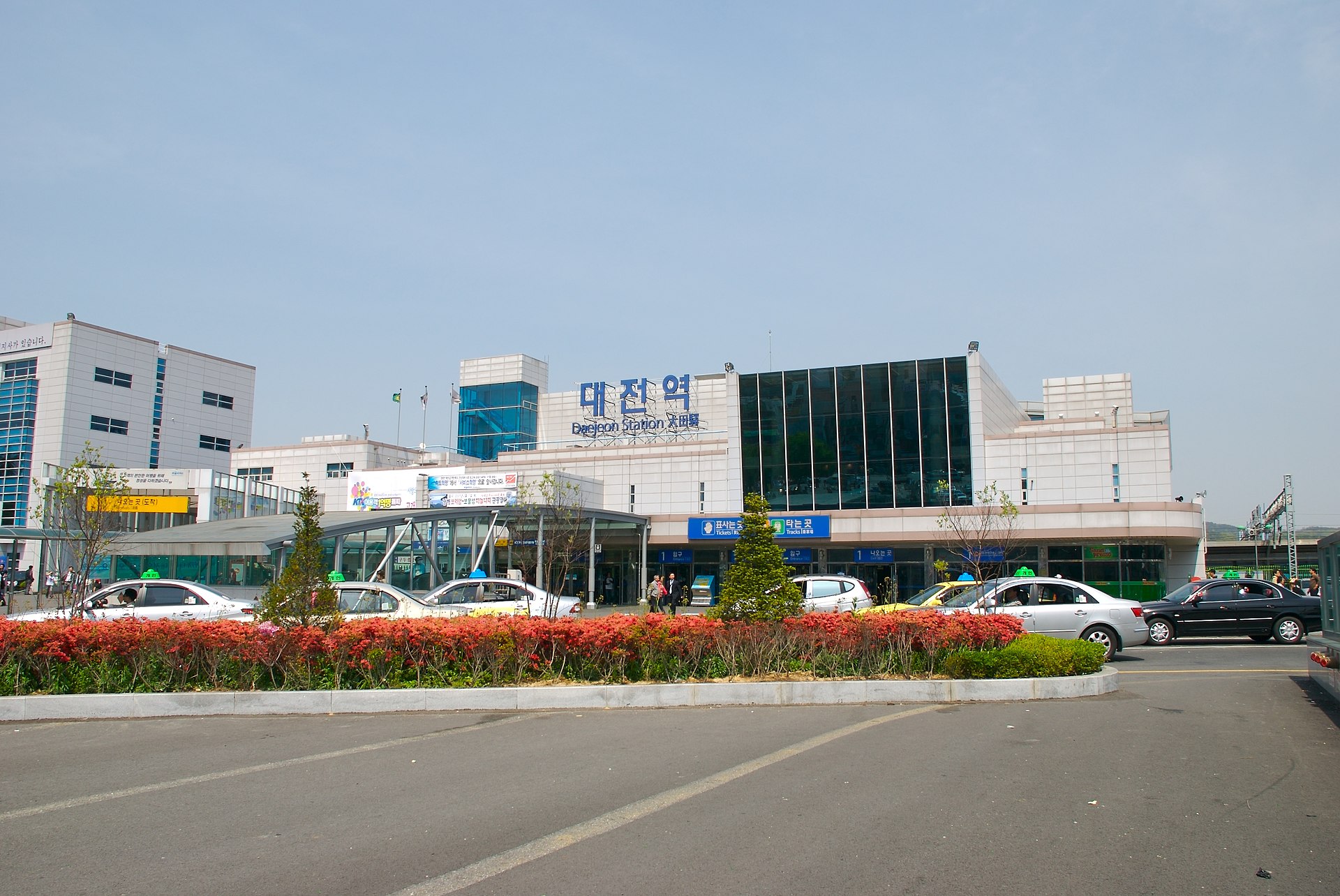 대전호텔 원도심 권역 선택 기준인 대전역