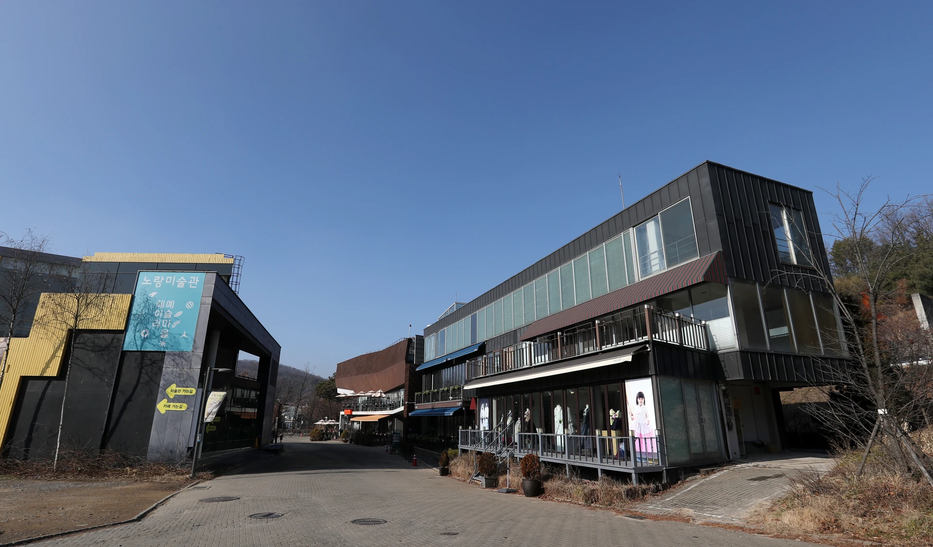 파주가볼만한곳 헤이리예술마을 실제 건축