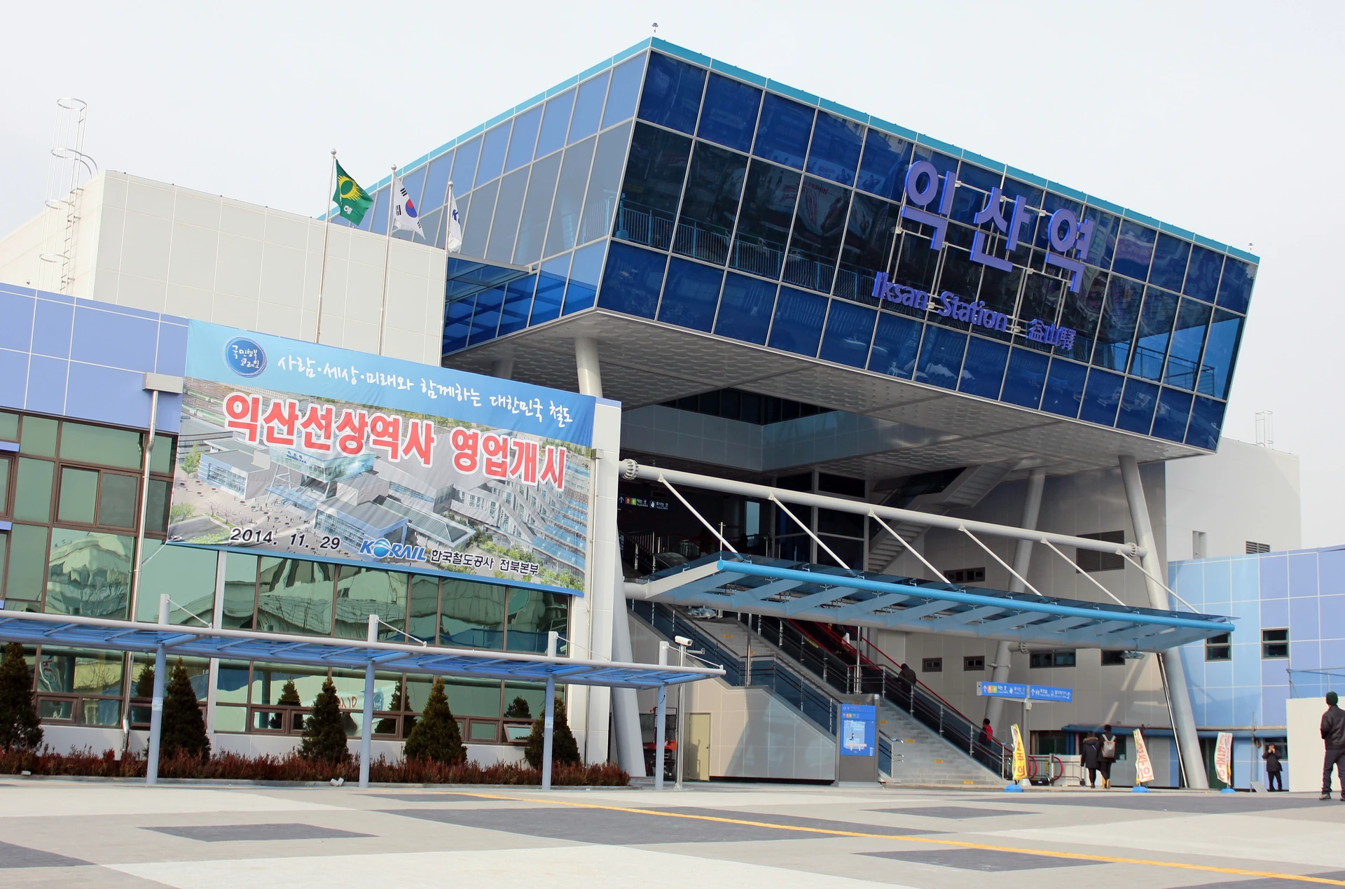 익산역주차 동측과 서측 동선을 계획할 때 보는 익산역 실제 사진
