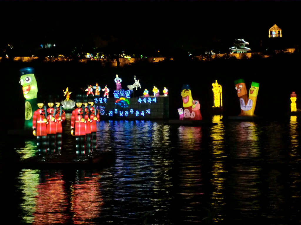 Illuminated lanterns on the Namgang in Jinju during the 2015 festival