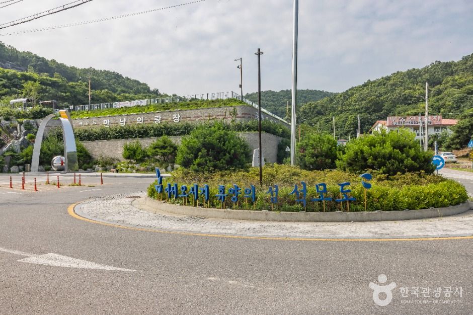 석모도미네랄온천 여행 동선을 보여 주는 석모도 실제 진입 풍경